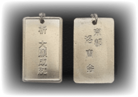 画像:特徴
01