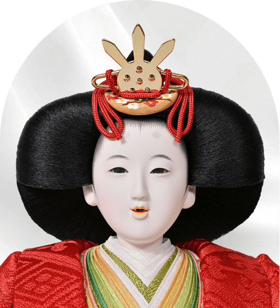 Ume